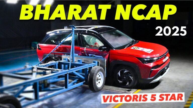 Maruti Suzuki Victoris Global NCAP