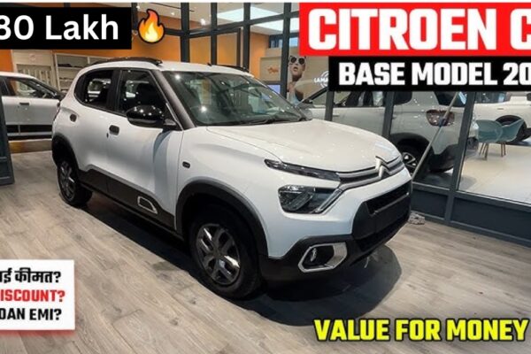 Citroen CAR Discount Offer: Wagon R से भी कम कीमत में फटाफट घर ले आये Citroen 7-सीटर कार, धांसू फीचर्स के साथ कीमत मात्र इतनी ? Citroen कार