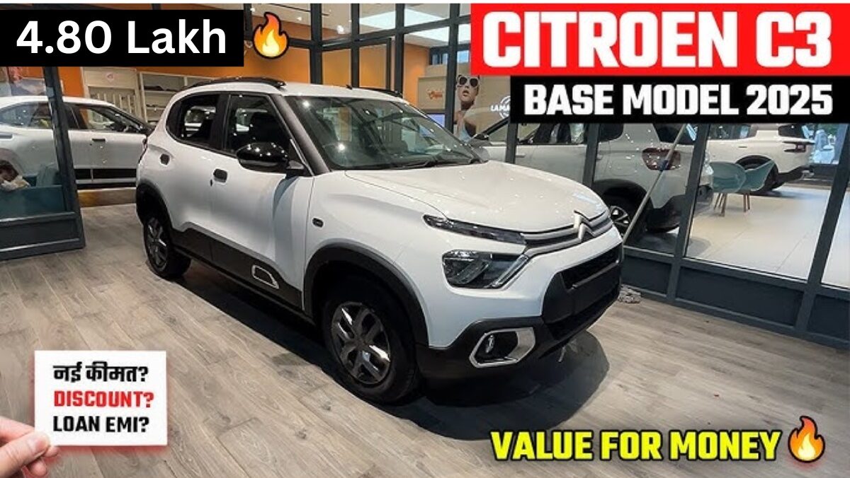 Citroen कार