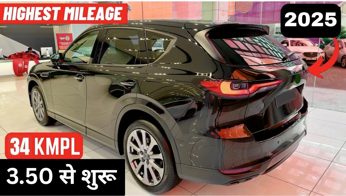 Best 5 Mileage Cars