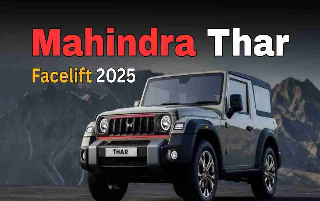 Mahindra-Thar-Facelift