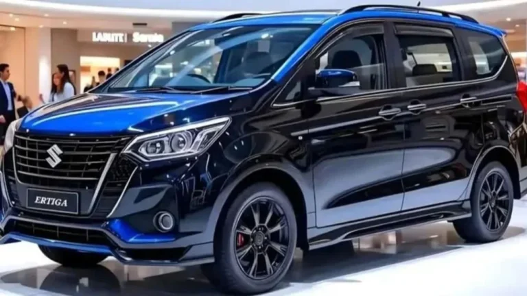 Maruti Ertiga: मात्र 11,585 रुपये की EMI पर घर ले आये Maruti की Ertiga 7-सीटर कार बेस मॉडल, यहाँ जाने Down Payment कितनी होगी ?