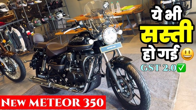 Royal Enfield Meteor 350