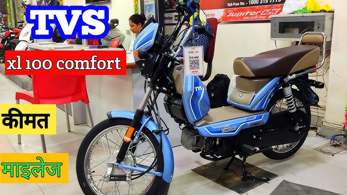 TVS XL100 HD Alloy