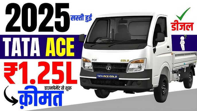 Tata Ace