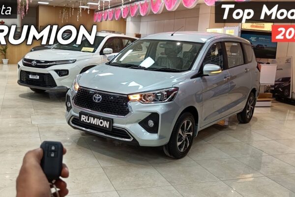 Toyota Rumion: अब और भी सेफ्टी फीचर्स के साथ आ रही Toyota की Rumion 7-सीटर MPV कार, देखे मिलेंगे 6 एयरबैग्स Toyota Rumion
