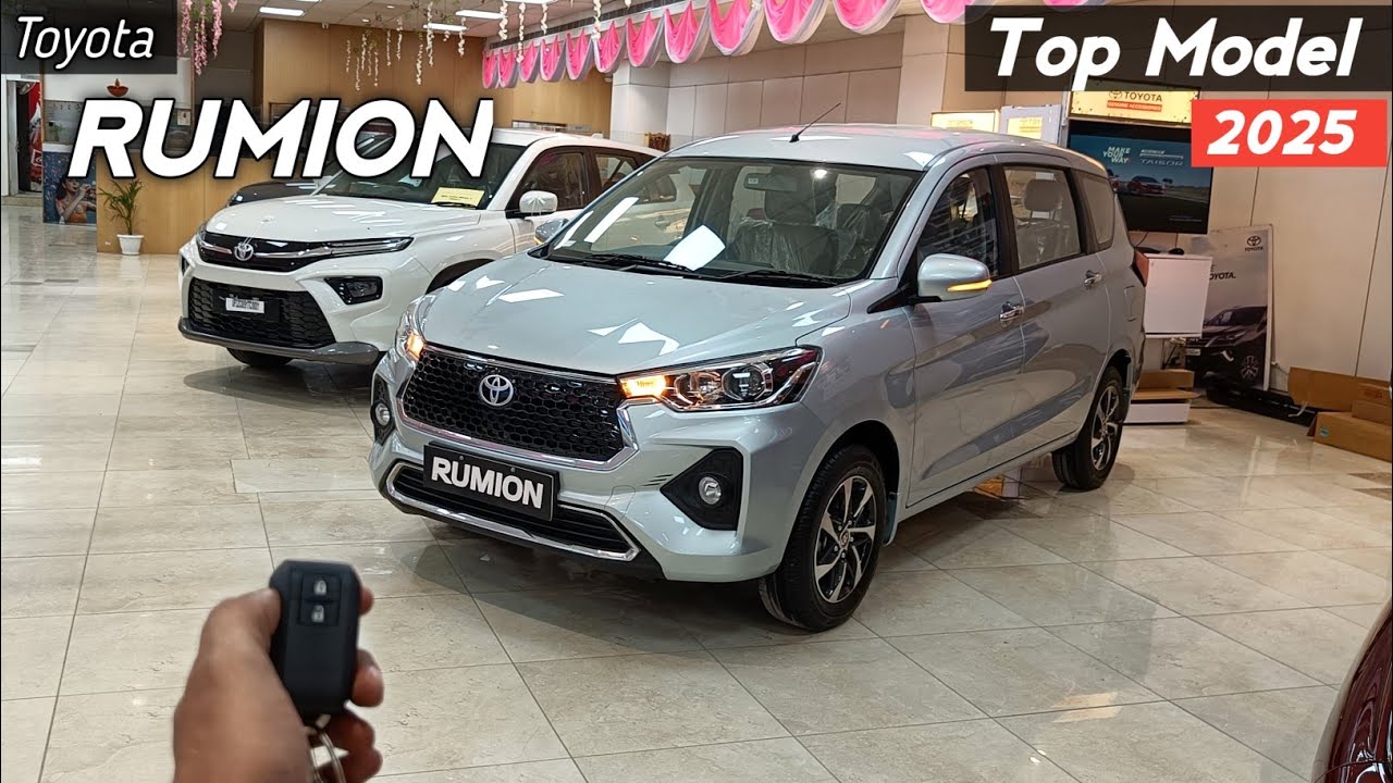 Toyota Rumion