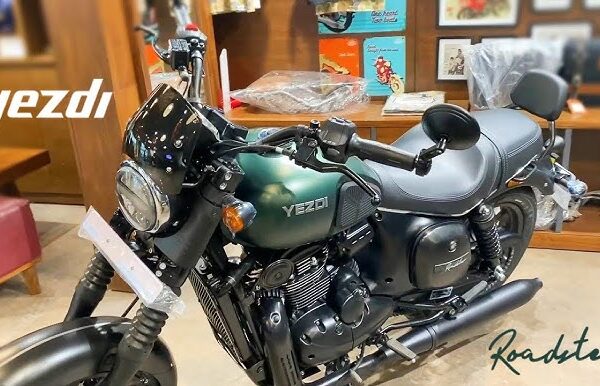 Yezdi Roadster 2025: किलर डिजाइन से Royal Enfield को टक्कर देने लॉन्च हुई नई Yezdi Roadster, देखे अपडेटेड मॉडल फीचर्स और कीमत ? Yezdi Roadster 2025