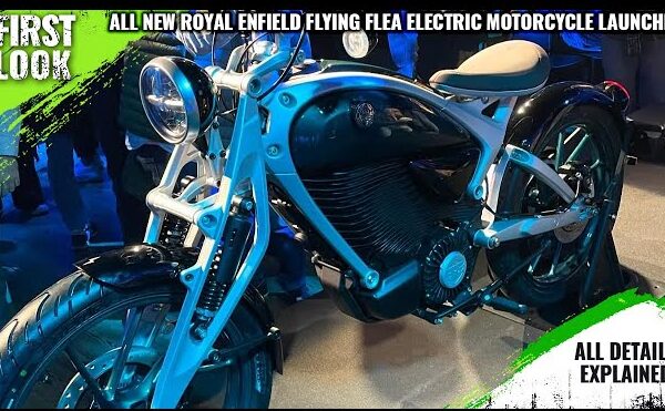 Royal Enfield लांच करने जा रही अपनी पहली E-bike, लॉन्चिंग डेट से पहले फीचर्स ने जीता लोगो का दिल, देखे इसके फीचर्स Royal Enfield