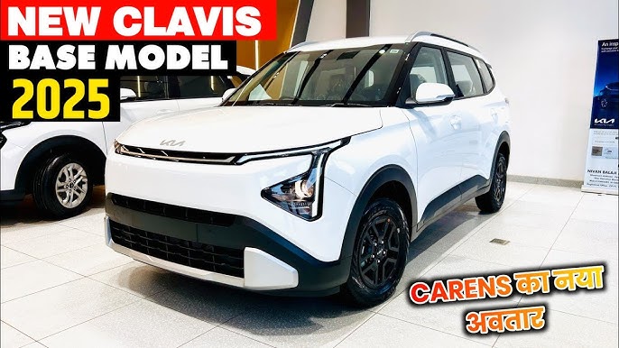 Kia Carens Clavis Car