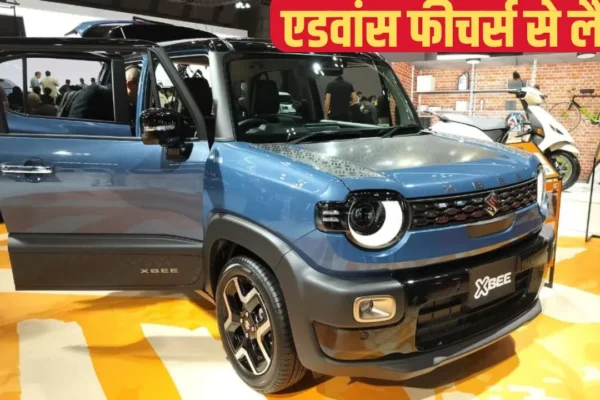 Suzuki XBee Facelift