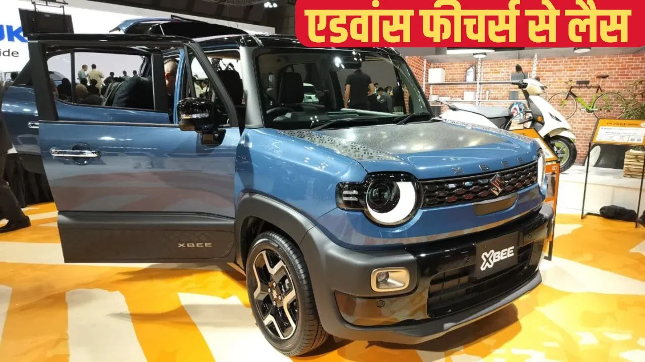 Suzuki XBee Facelift