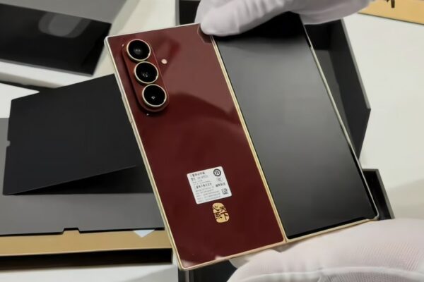 W26 Foldable Variant: Samsung Galaxy ने लॉन्च किया सबसे तगड़ा Z Fold 7 का नया W26 वेरिएंट,1TB स्टोरेज के साथ देखे कीमत? W26 Foldable Variant