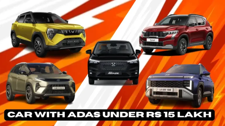 ADAS Features Car: 15 लाख से भी कम में मिल रही ADAS फीचर्स वाली Honda Elevate से लेकर Kia Sonet तक की कारे
