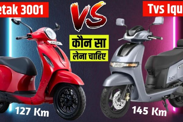 Bajaj Chetak 3001 vs TVS iQube