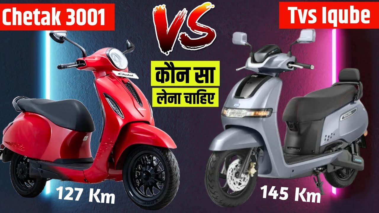 Bajaj Chetak 3001 vs TVS iQube