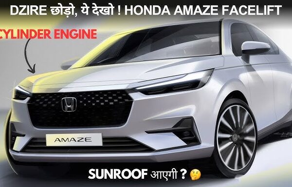 Honda Amaze New Model