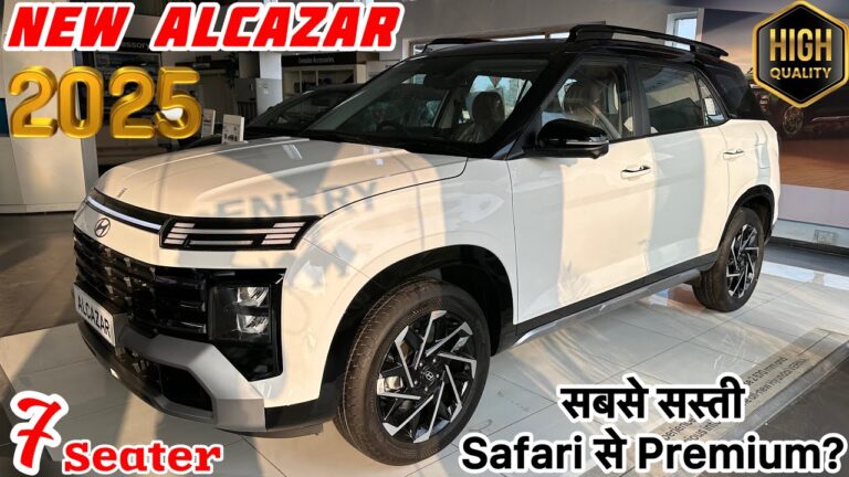 Hyundai Alcazar SUV Car: Innova, Ertiga को टक्कर देने आ रही नए अंदाज में Hyundai Alcazar 7-सीटर SUV कार, देखे कीमत