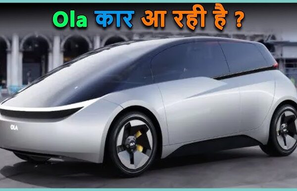 OLA Compact EV CAR
