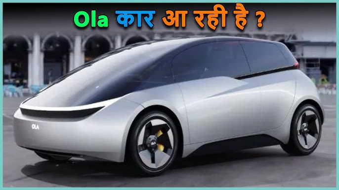 OLA Compact EV CAR