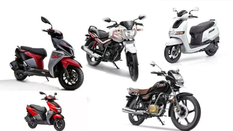 TVS Motor