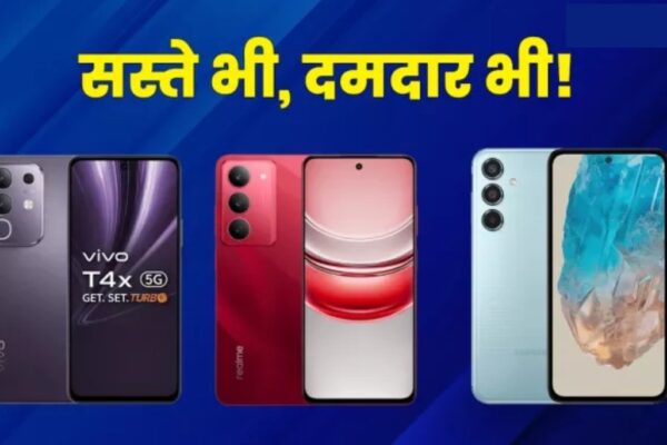 5000mAh Battery 3 Phones