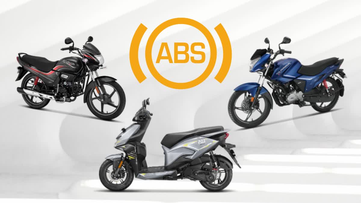 ABS Safety Features 125cc Bike