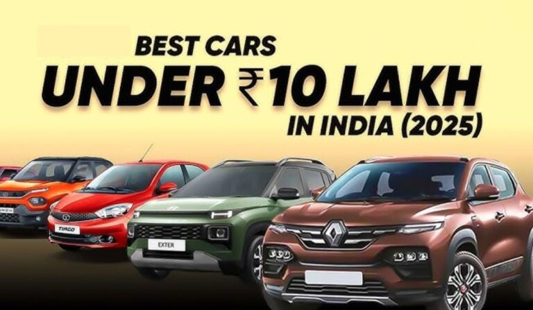 Cars Under 10 Lakh: तगड़ा माइलेज और मॉडर्न लुक वाली TATA से लेकर Wagon R तक इन कारो को ले आये 10 लाख से कम में