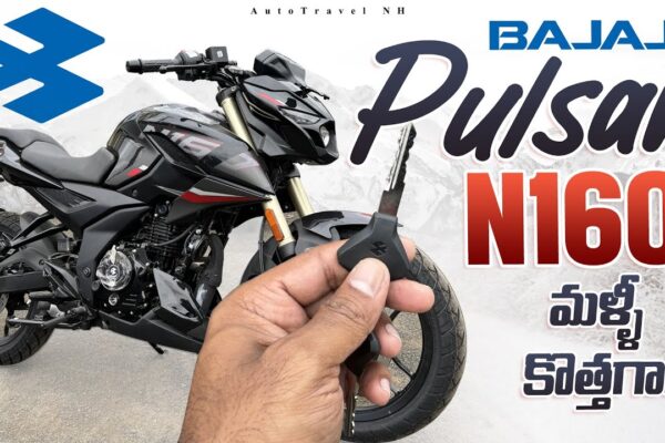 New Bajaj Pulsar N160