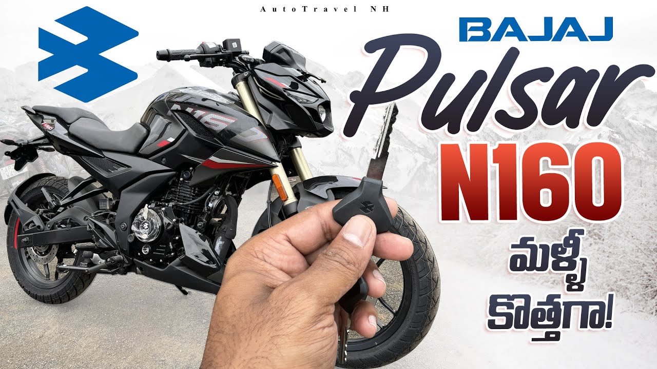 New Bajaj Pulsar N160