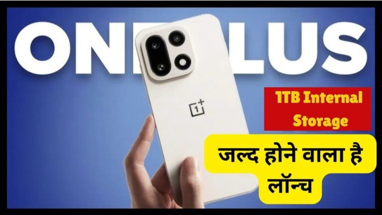 OnePlus Ace 6T
