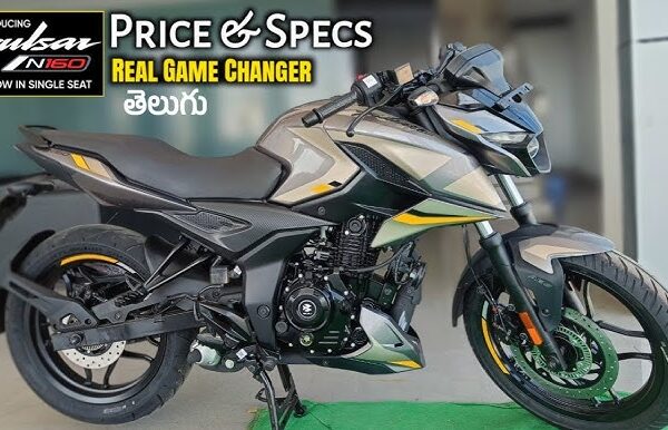 Pulsar N160 New Variant