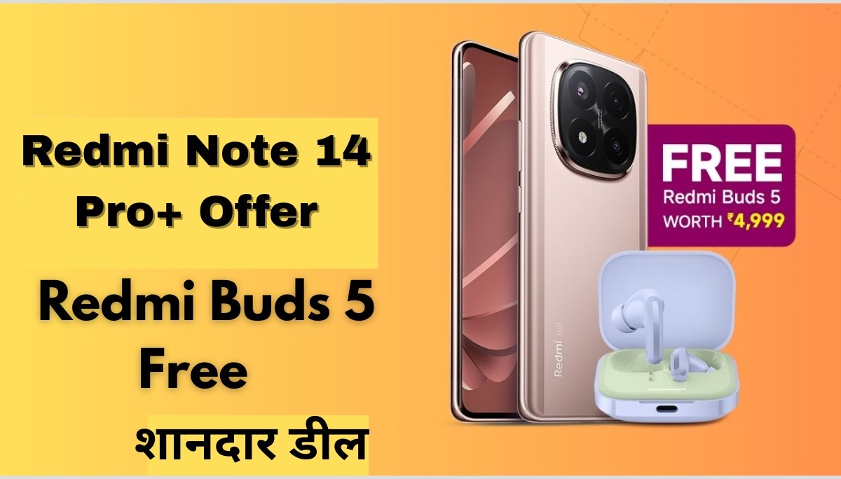 Redmi Note 14 Pro+ Offer