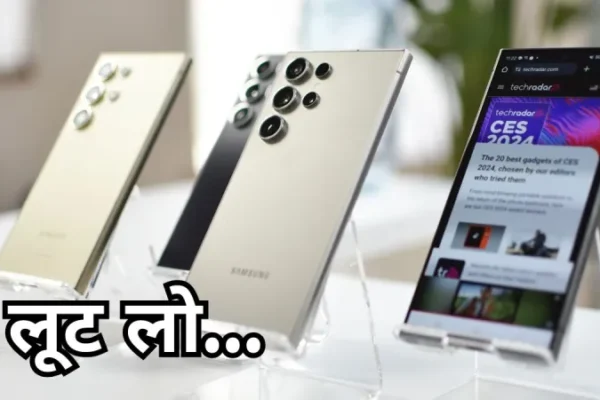 Samsung Galaxy S24 FE Offer