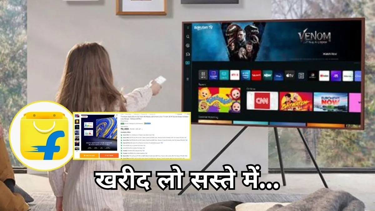 Thomson Smart TV Offers