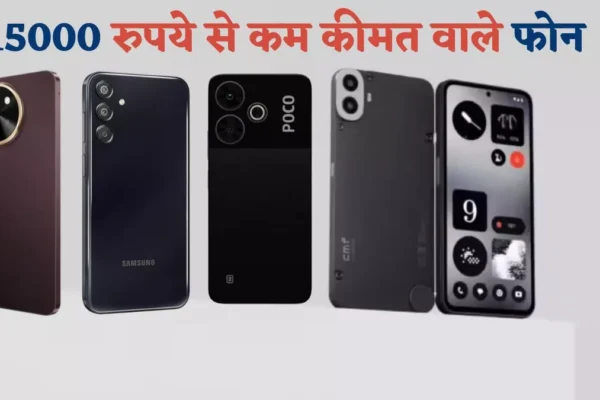 Top 5 Waterproof Phone