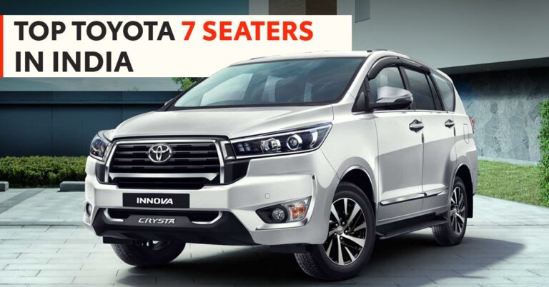 Toyota 7-Seater Car Discount: Toyota की इन 7-Seater कार पर मिल रहा बम्पर Discount, देखे कीमत फीचर्स डिटेल्स ?