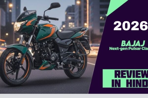 Bajaj Pulsar Classic