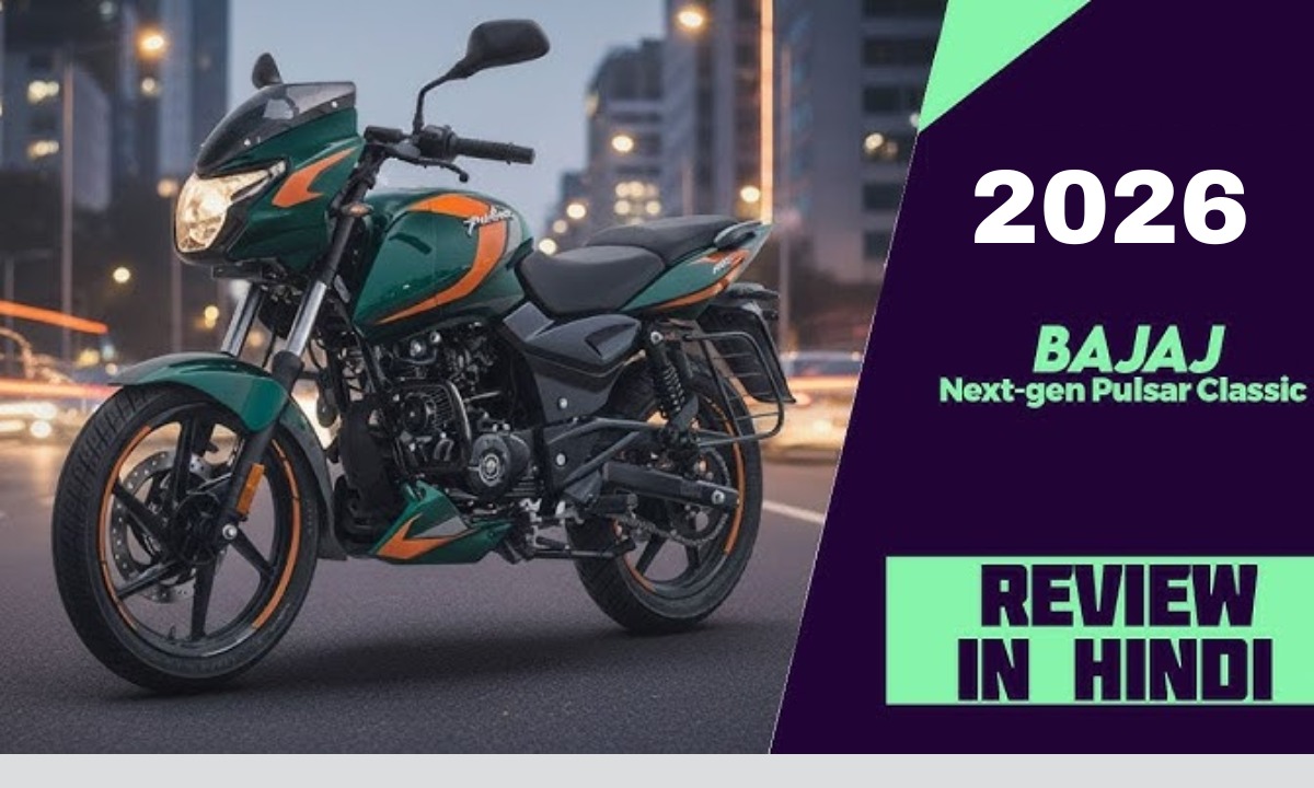 Bajaj Pulsar Classic
