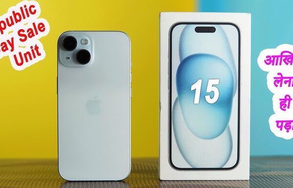 Flipkart Republic Day Sale