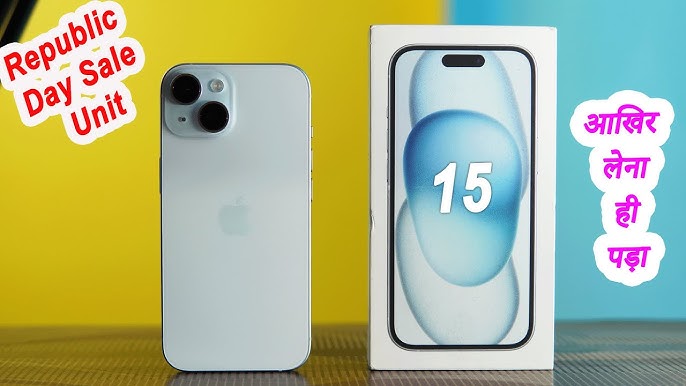 Flipkart Republic Day Sale