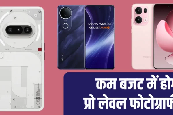 5 Best Camera Smartphones