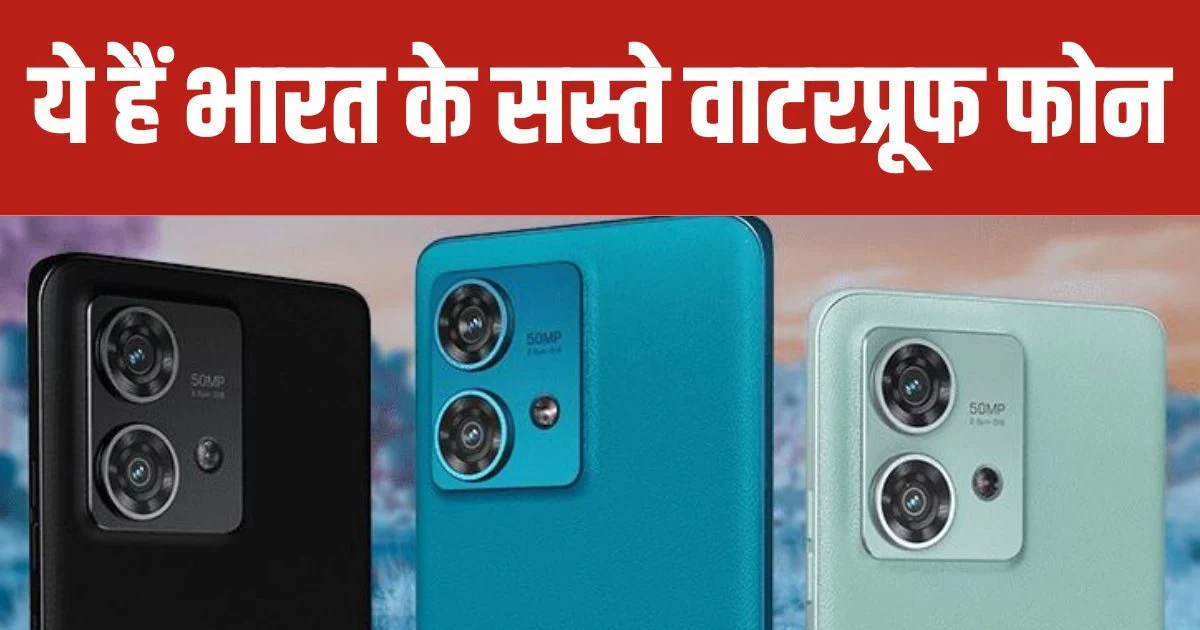 Top 5 Upcoming Smartphone