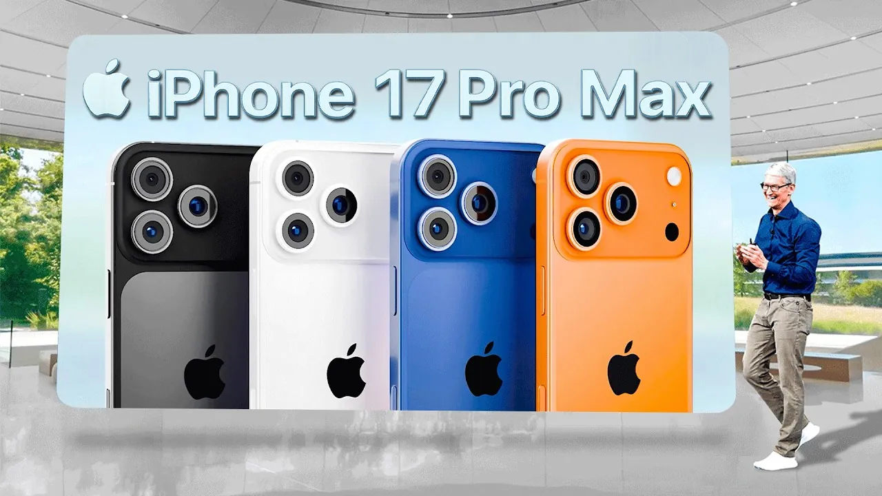 iPhone 17 Pro Max